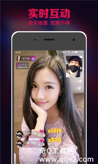 久在线视视频在线观看截图1
