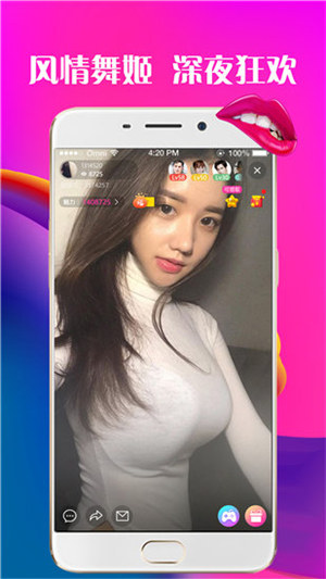 无人区一码一码二码三码区别截图1