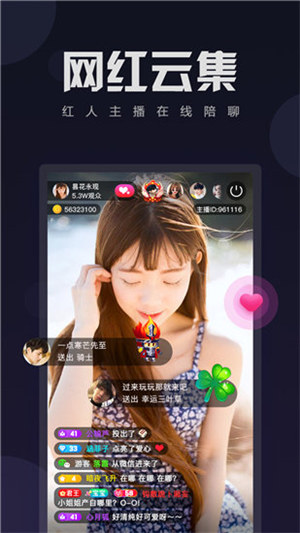 无人区一码一码二码三码区别截图3