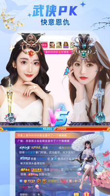 禁用18软件APP葫芦入口手机版下载截图1