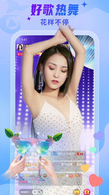 禁用18软件APP葫芦入口手机版下载截图3