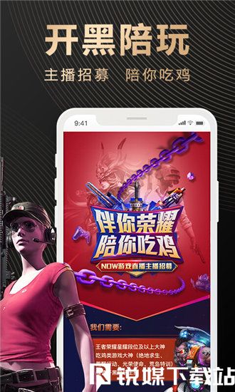 xaxwaswaswasxilxilx18截图3