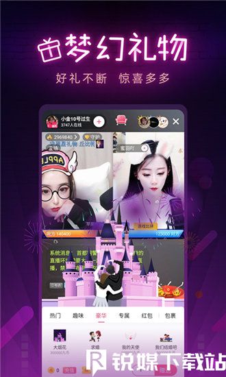 xaxwaswaswasxilxilx18截图1