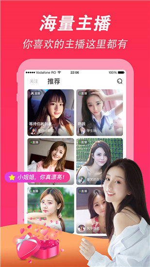 一二三四在线观看高清截图4