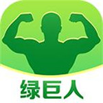 绿巨人入口app黑科技解锁版