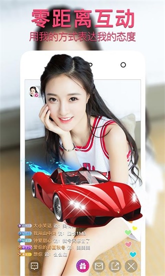 鸭脖娱乐丝瓜草莓小猪向日葵app截图1