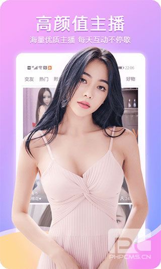 污播解锁版外国app免费截图1