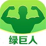 黑科技绿巨人优化软件