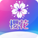 樱花草社区免费看