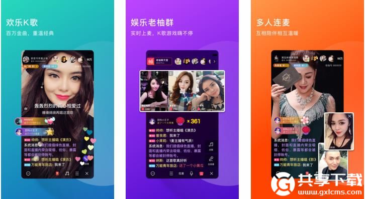 丝瓜草莓向日葵芭乐黄瓜小猪鸭脖幸福宝下载截图3