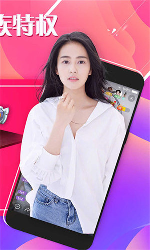 榴莲视频.app深夜释放自己下载ios截图3