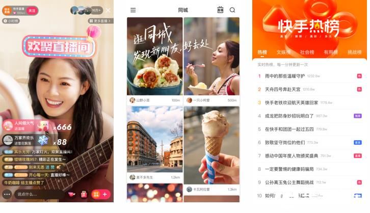 幸福宝草莓丝瓜向日葵芭乐黄瓜小猪污ios版截图3