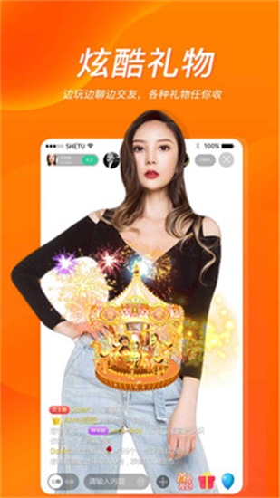 樱桃视频ios无限看丝瓜ios免费大全下载安装截图2