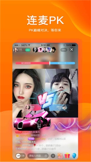 樱桃视频ios无限看丝瓜ios免费大全下载安装截图3