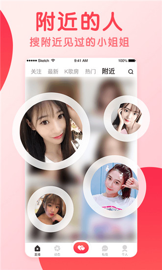 14may18_XXXXXL56endian日本免费版截图4