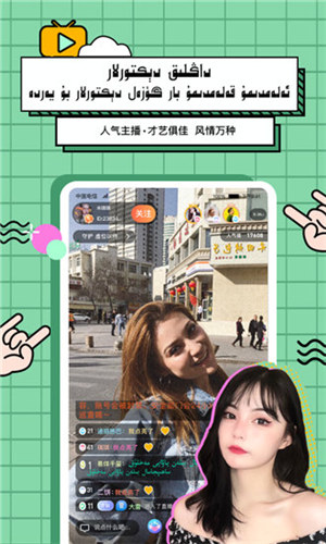 一区二三区好的精华液截图2