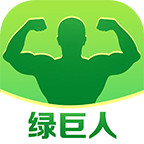 app聚合绿巨人黑科技ios