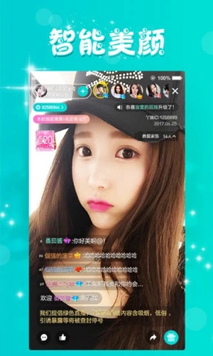 秋葵app永久免费ios截图3