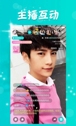 秋葵app永久免费ios截图1