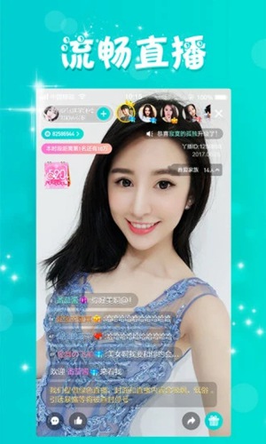 秋葵app永久免费ios截图2