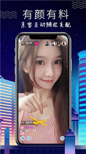 小小的日本在线观看MV视频截图2