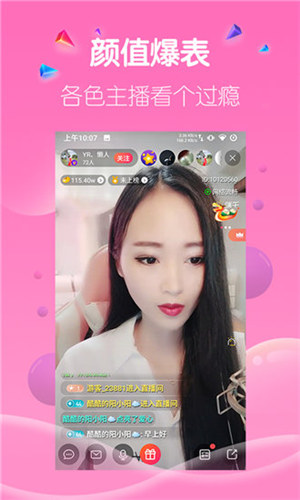 小小的日本在线观看MV视频截图1