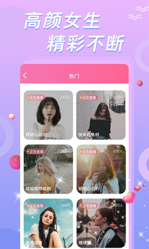 黑料正能量ZZZTTT传送门优化下载截图1