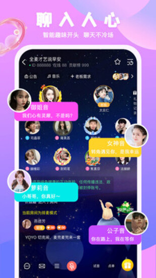 大长精视频看污片下载截图2