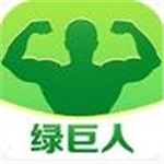 绿巨人黑科技限免app免费