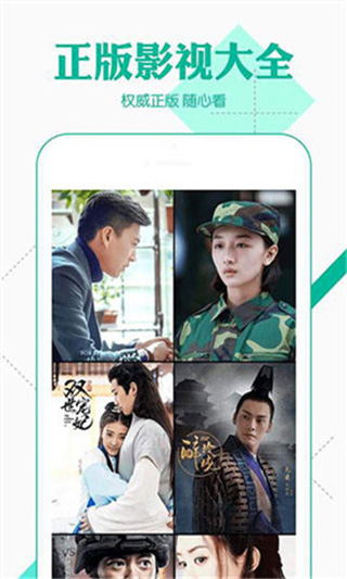 鱿鱼视频app男人视频免费版截图2
