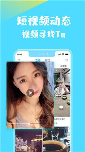 忘忧草在线影院www动漫图片截图2