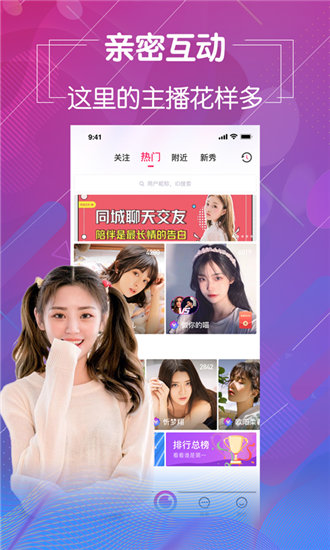 YELLOW片免费观看高清在线截图2
