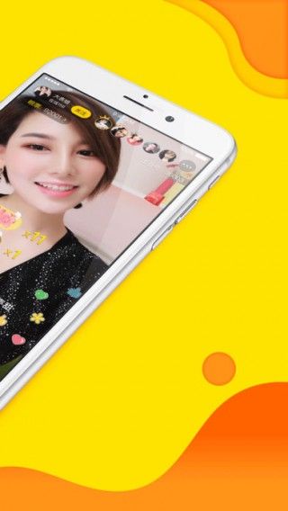 土豆泥直播APP截图3