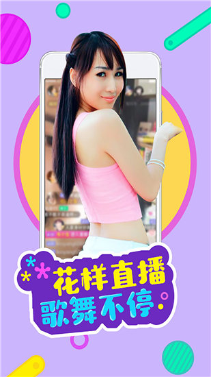 蜜芽.768.mon一区跳转入口截图4