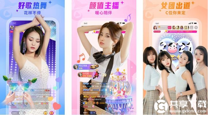 草莓视频在线高观看无限看-丝瓜ios视频丝瓜视频水僵尸截图2