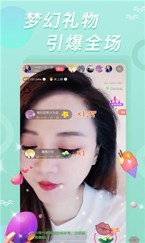 抖音f2代短视频解锁版ios截图3