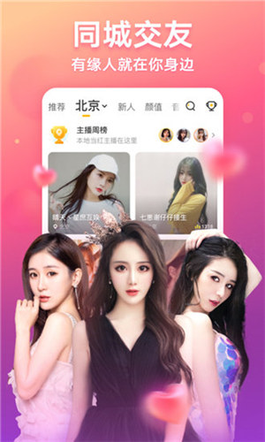 绿巨人app免费解锁无限观看下载截图1