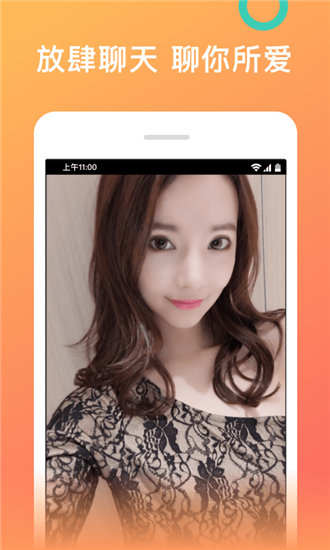 菠萝菠萝蜜免费高清在线观看视频截图1