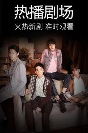 哎呀哎呀在线观看视频高清国语完整版截图2