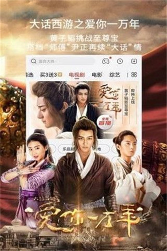 52看看最新版app截图1