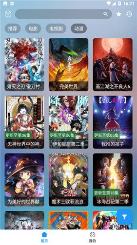 XXXXXL196-may18截图3