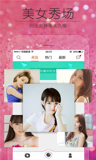 YP193.COC永不失联完整版截图1