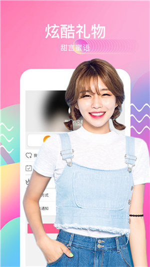 芭比视频app无限观看频道截图3