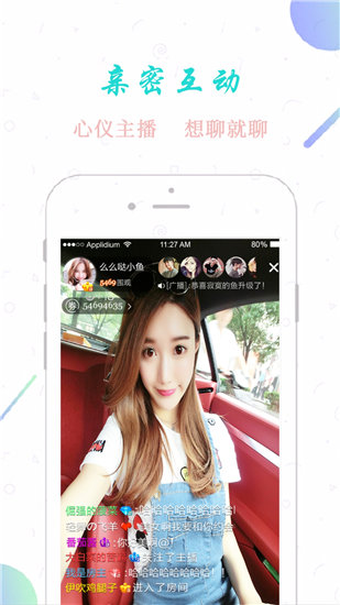 大地资源视频在线观看5截图1