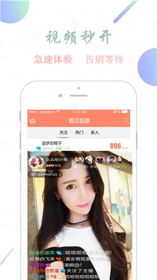 大地资源视频在线观看5截图2