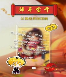 番茄短视频app官方下载截图1