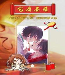 番茄短视频app官方下载截图3
