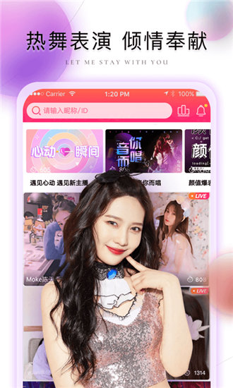 菠萝蜜视频免费无限制观看截图1
