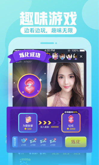 小草影院免费观看app截图2