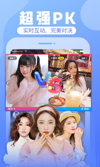 小草影院免费观看app截图1